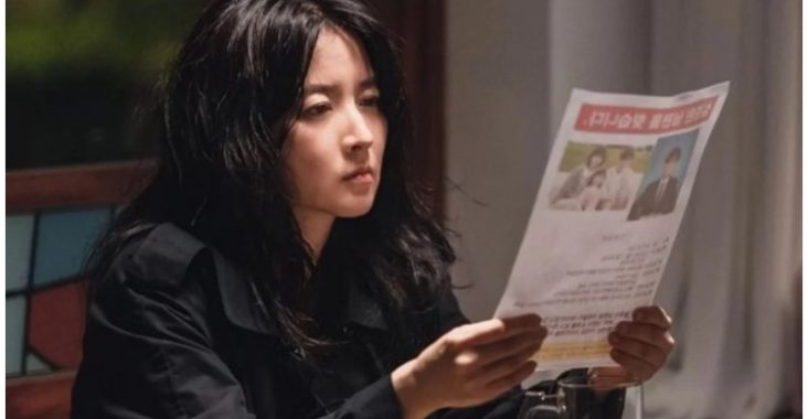 Serial Detektif Netflix
