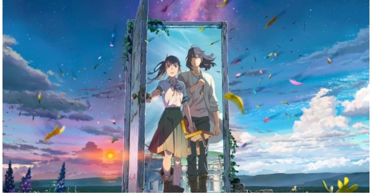 Review Film Suzume no Tojimari