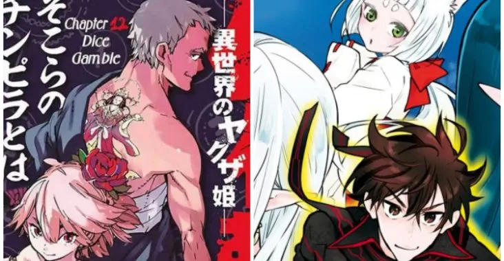 Rekomendasi Manga Isekai
