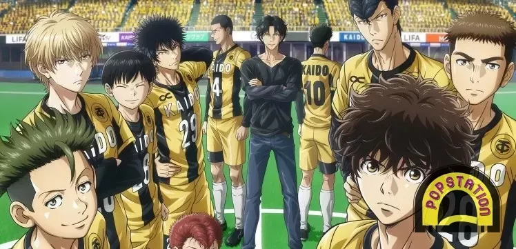 Rekomendasi Anime Sepak Bola - Ao Ashi