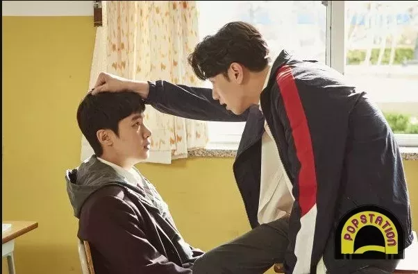 drama korea tentang bullying