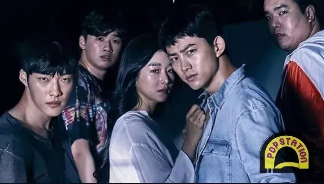 drakor tentang bully