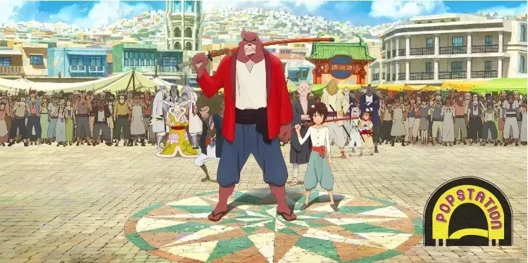 The Boy and The Beast