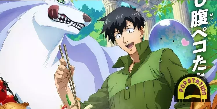 Rekomendasi Anime Isekai - Campire Cooking In Another World With My Absurd Skill