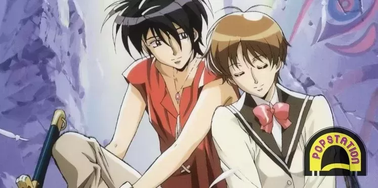 The Vision of Escaflowne