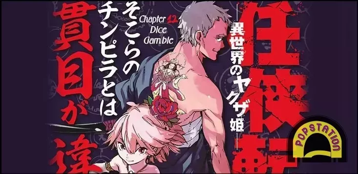 Rekomendasi Manga Isekai - Yakuza Reincarnation