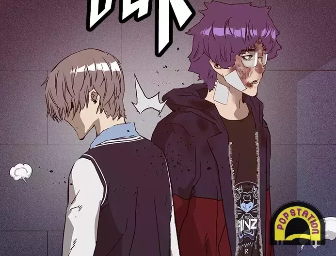 manhwa perkelahian sekolah
