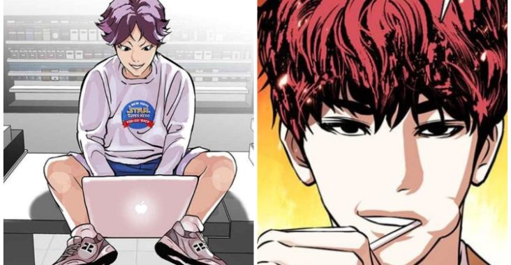 10 jenius manhwa Lookism