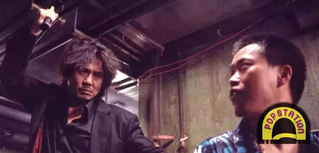 Oldboy