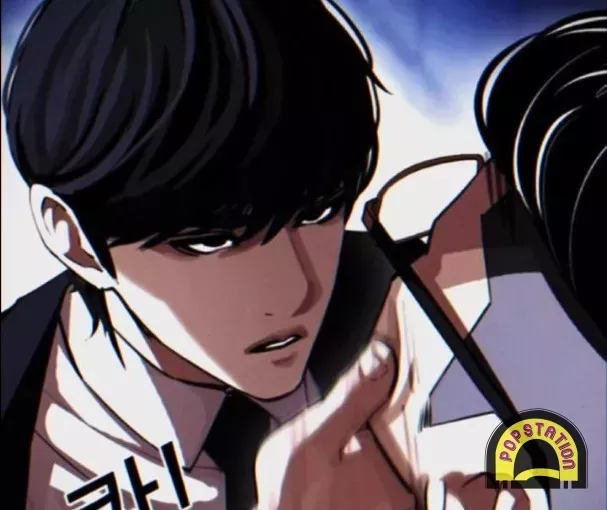 Karakter Terkuat Lookism - Janghyun