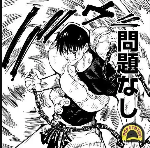 Kekuatan Toji Fushiguro Jujutsu Kaisen