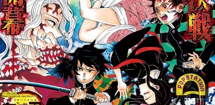 Urutan Arc Kimetsu No Yaiba - Sunrise Coutdown