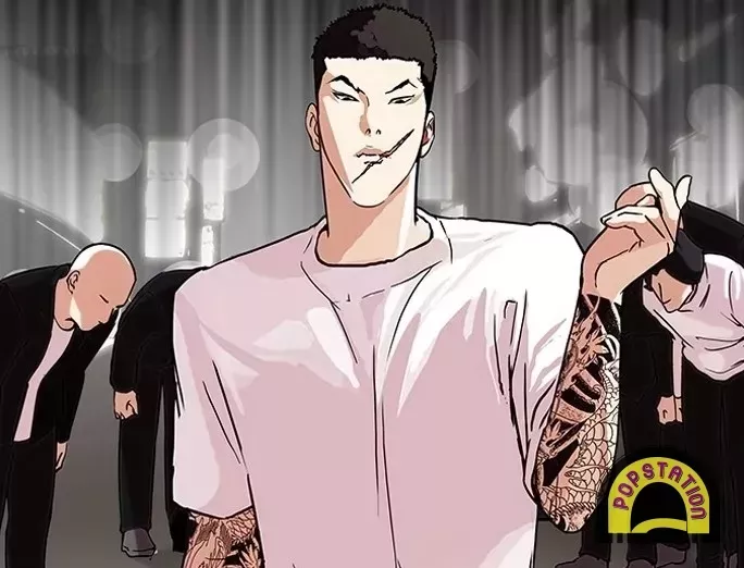4 Men Crew Lookism - Big Deal