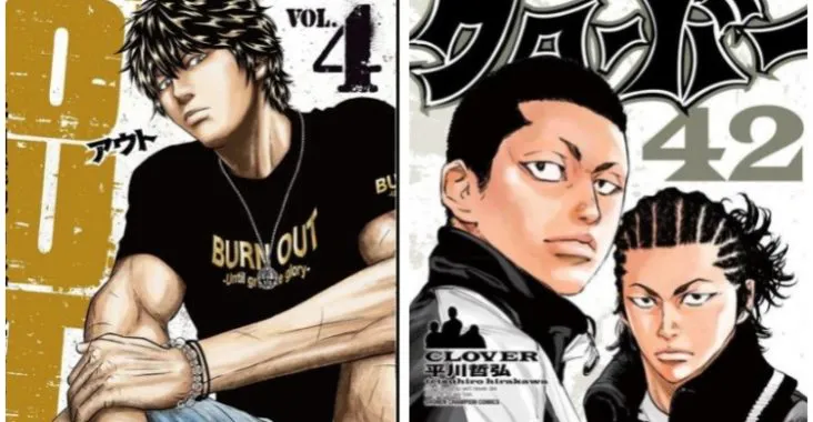 Rekomendasi Manga Gangster Sekolah