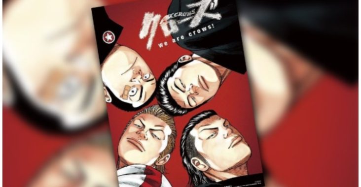 urutan baca manga crows