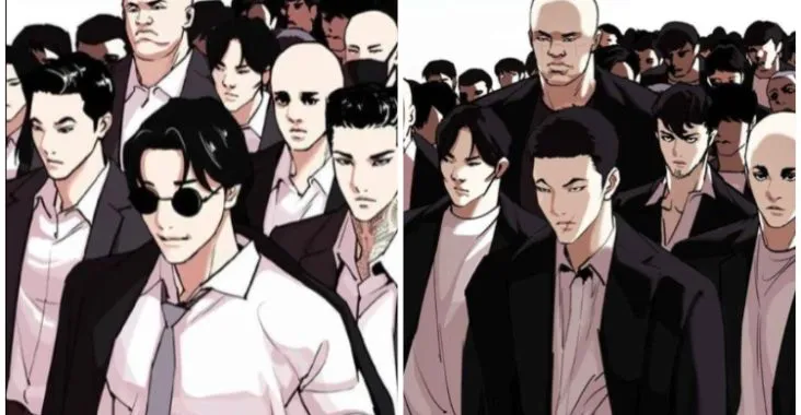 Big Deal Lookism
