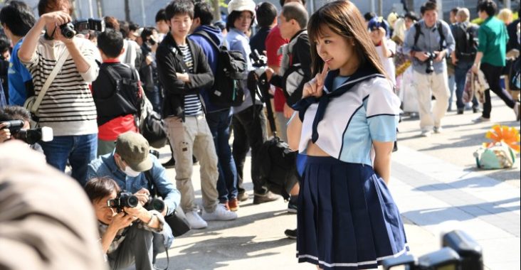 nama event organizer