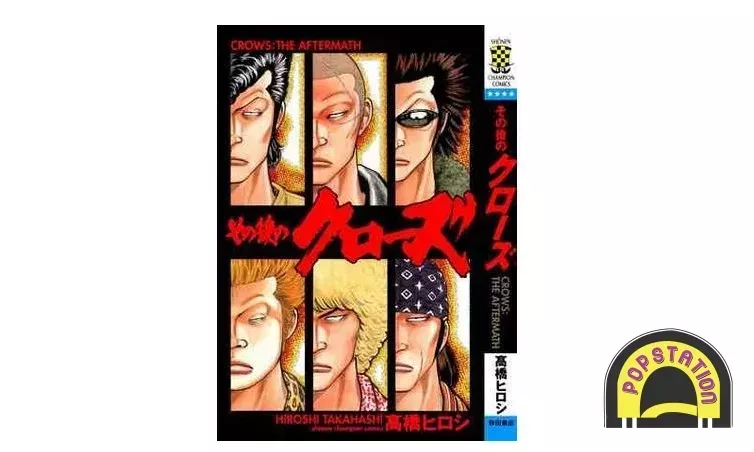 Urutan Baca Manga Crows - Crows: The Aftermath