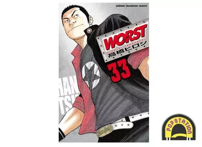 Urutan Baca Manga Crows - Worst