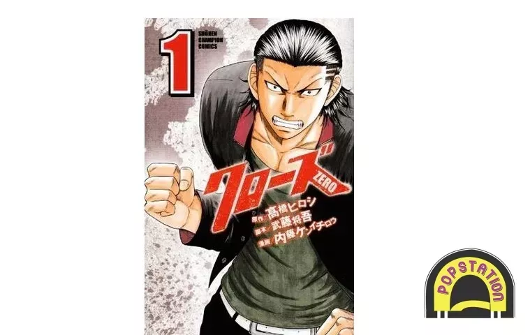 Urutan Baca Manga Crows - Crows Zero