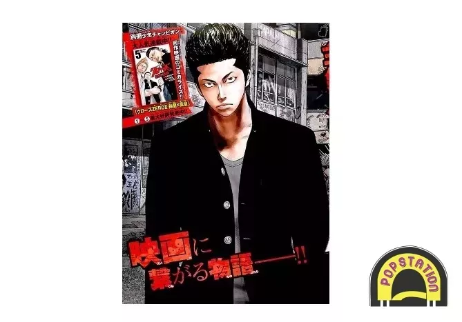Urutan Baca Manga Crows - Crows Explode