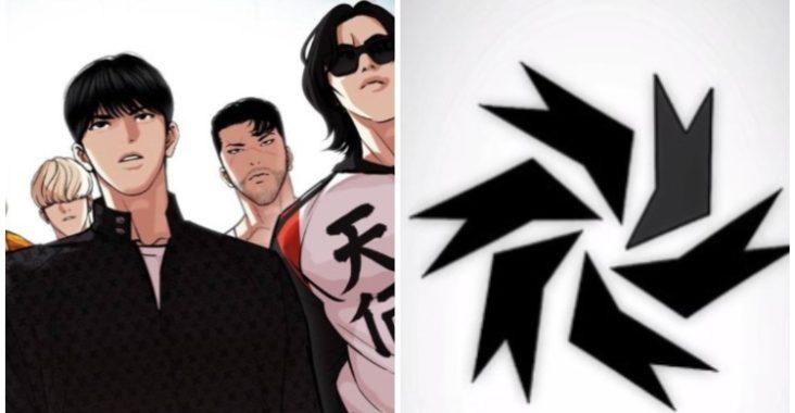 anggota allied lookism