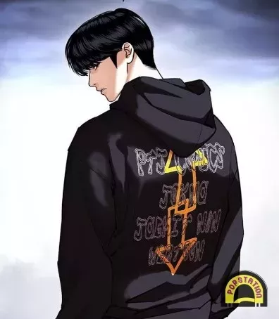 Anggota Allied Lookism - Park Hyung-Seok