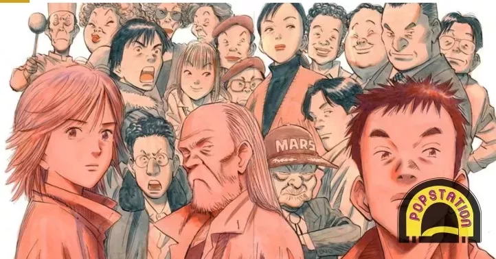 rekomendasi manga seinen terbaik