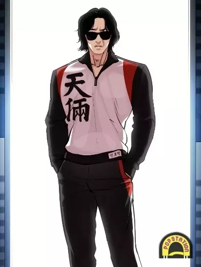 Bela Diri di Lookism - Judo