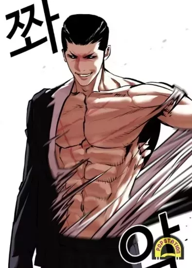 Bela Diri di Lookism - Aikido