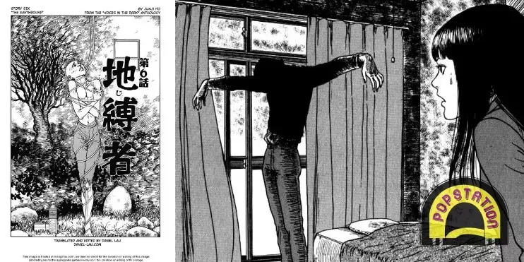 manga junji ito terbaik