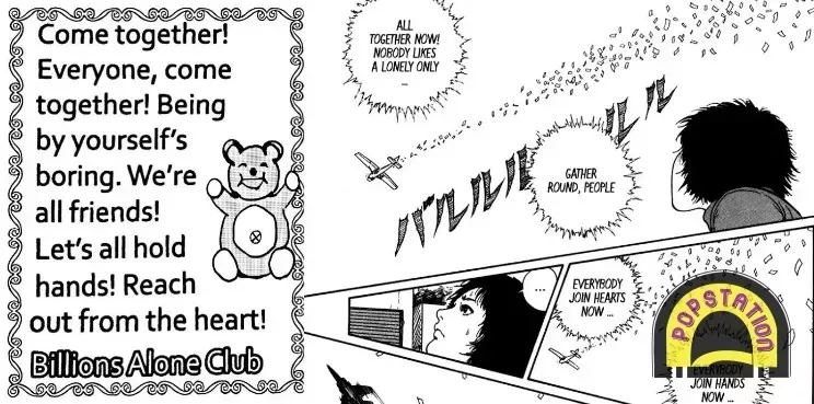manga junji ito terbaik