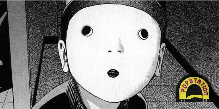 Rekomendasi Manga Horror Terbaik - Fuan No Tane