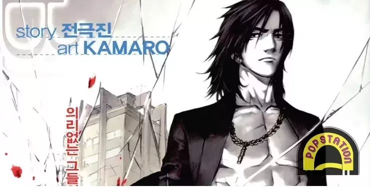 Komik Manga Martial Art Terbaik - The Breaker