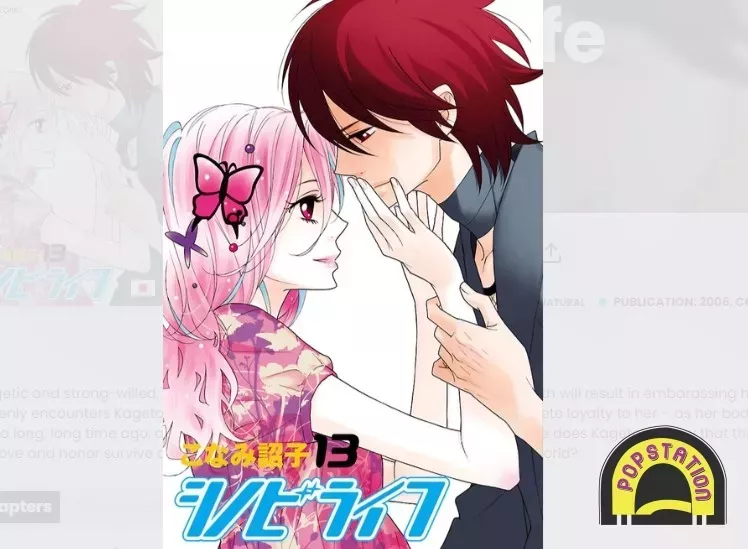 Rekomendasi Manga Ninja Terbaik - Shinobi Life