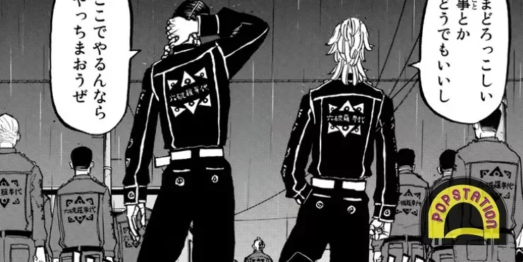 geng terkuat di tokyo revengers
