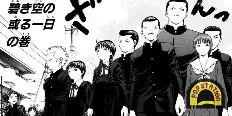 Komik Manga Martial Art Terbaik - Angel Densetsu