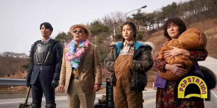 rekomendasi film zombie korea terbaik