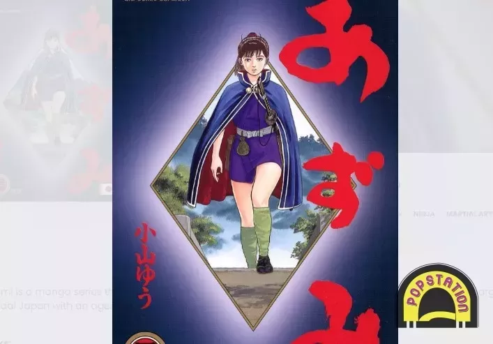 Rekomendasi Manga Ninja Terbaik - Azumi