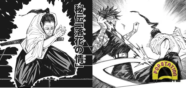 Musuh Terkuat di Jujutsu Kaisen - Ogi Zenin