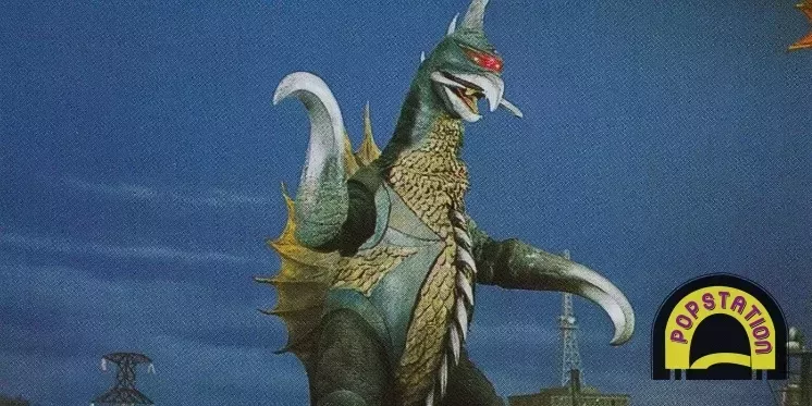 Musuh Terkuat Godzilla - Gigan