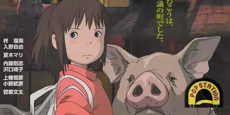 rekomendasi anime studio ghibli terbaik