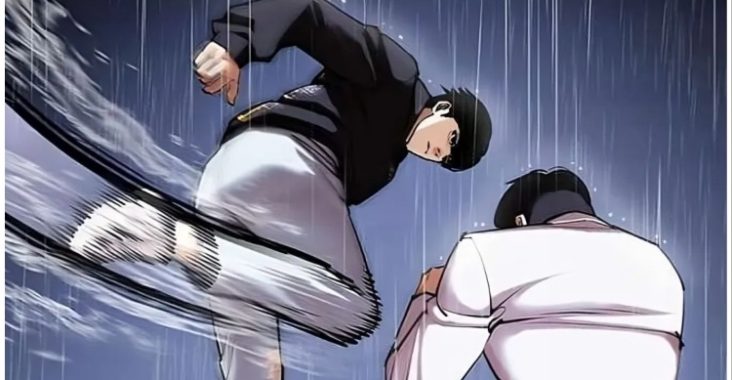 Manhwa PTJ Universe
