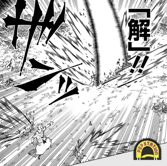 teknik kutukan terkuat di jujutsu kaisen