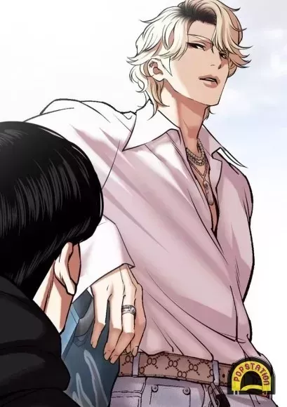 raja gen 1 lookism