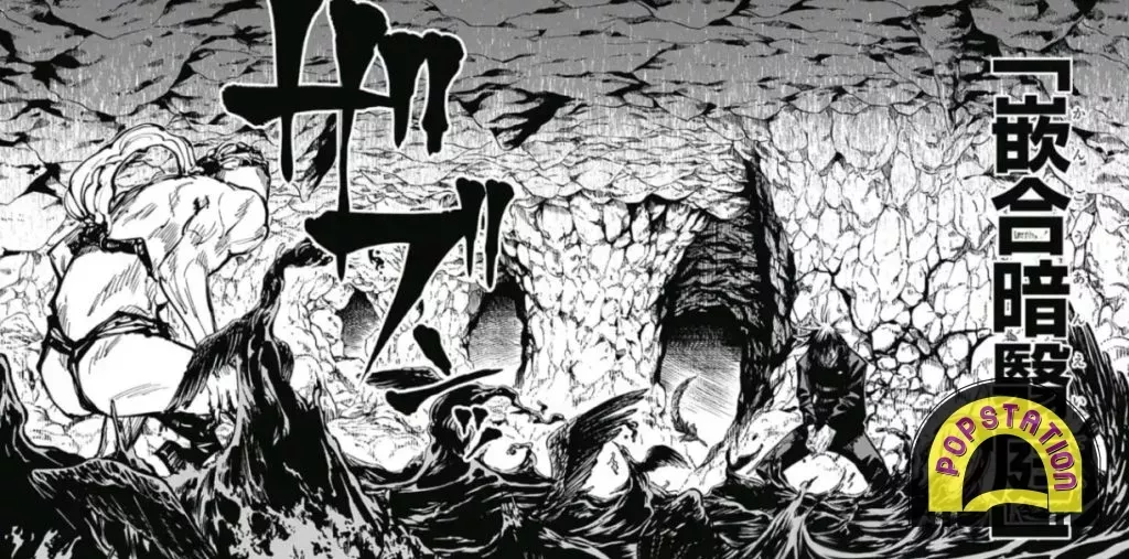 domain expansion terkuat di jujutsu kaisen