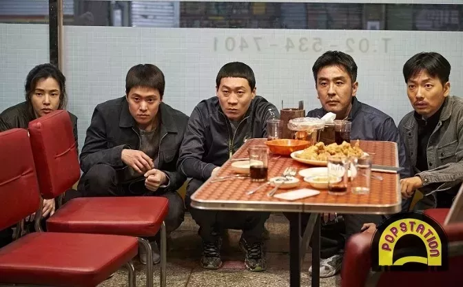 rekomendasi film komedi korea