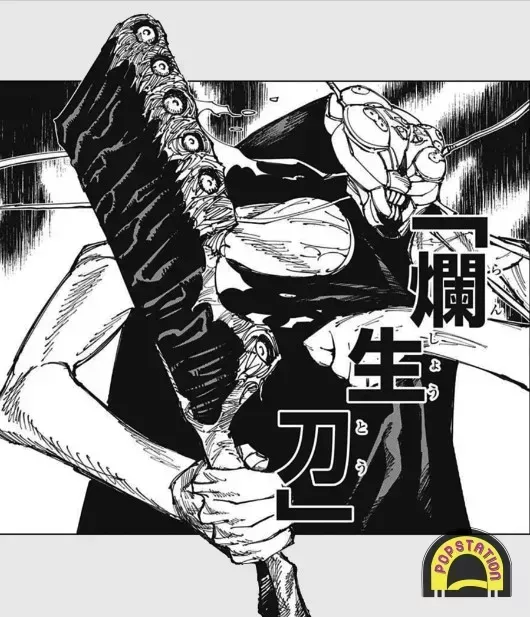Senjata Kutukan Terkuat di Jujutsu Kaisen - Festering Life Sword