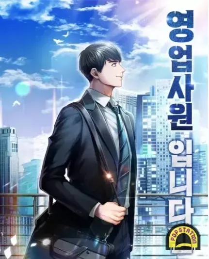 rekomendasi manhwa bisnis terbaik