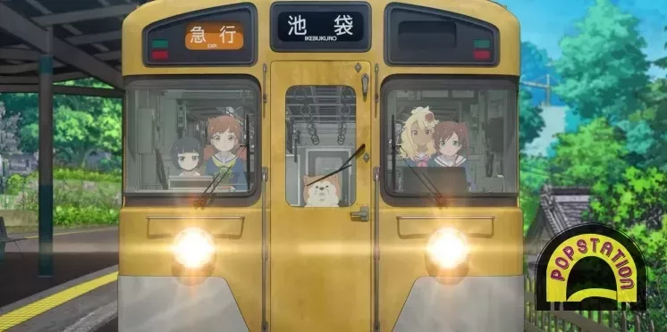 Rekomendasi Anime Genre Misteri - Train To The End of The World